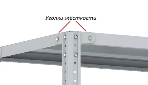 Стеллаж металлический Титан МС-750 3000x1500x400/4