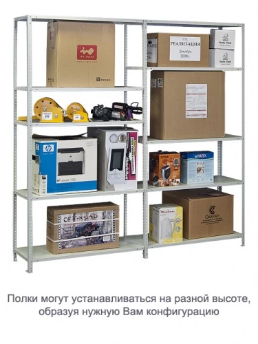 Стеллаж металлический ТС120 (1800х1200х400)/3